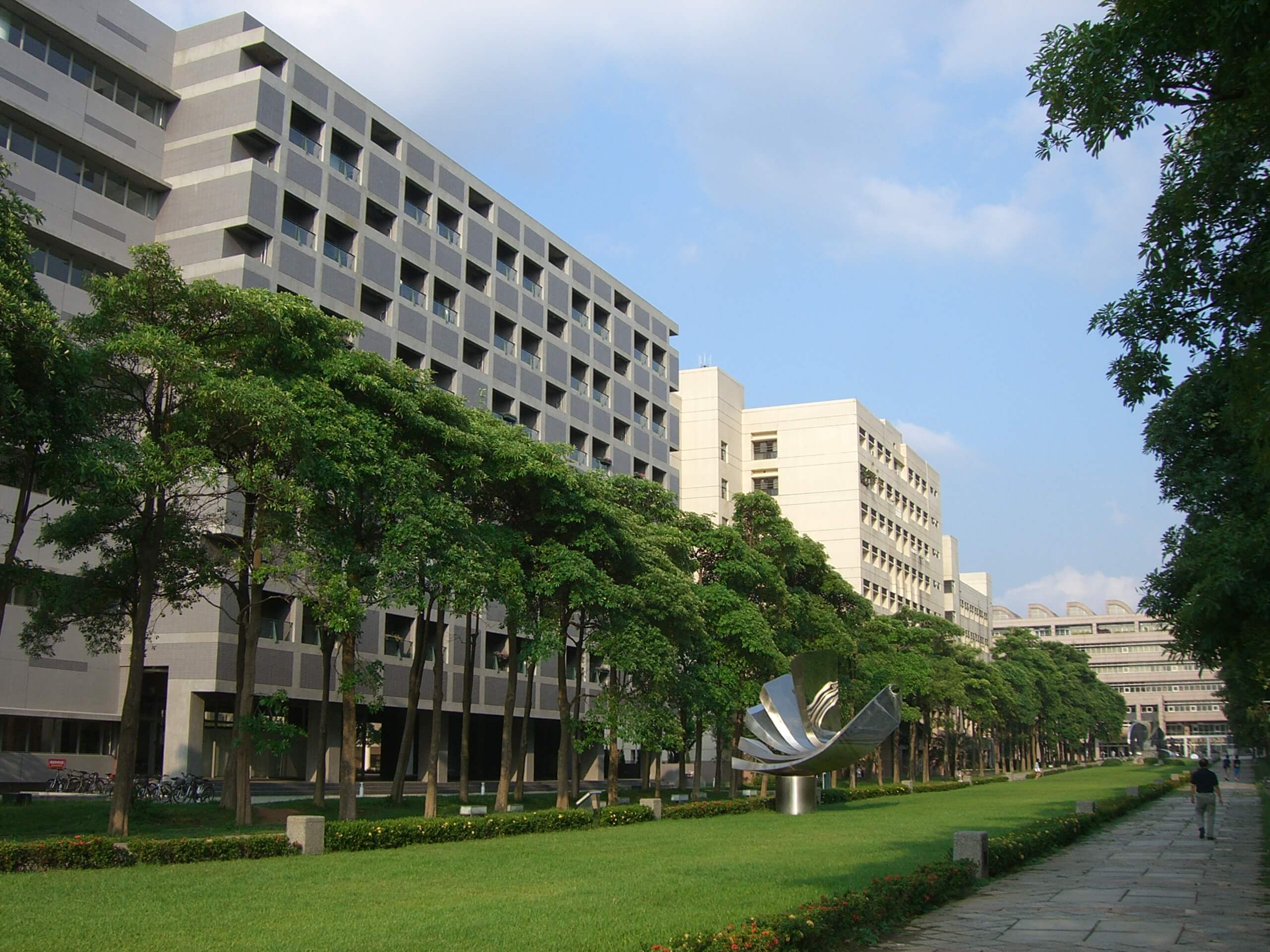 National Yang Ming Chiao Tung University - Chiaotung Campus_photo